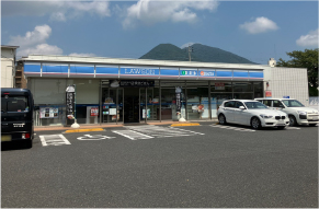 ローソン 小倉蜷田若園店