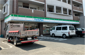 ファミリーマート 小倉下石田一丁目店