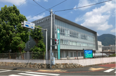 国立病院機構 小倉医療センター