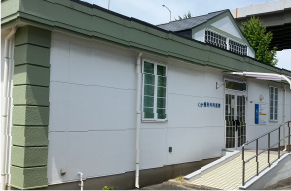 くが整形外科医院