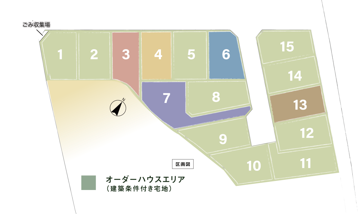 アーティックスヴィレッジ若園区画図